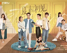 av原创第一页在线